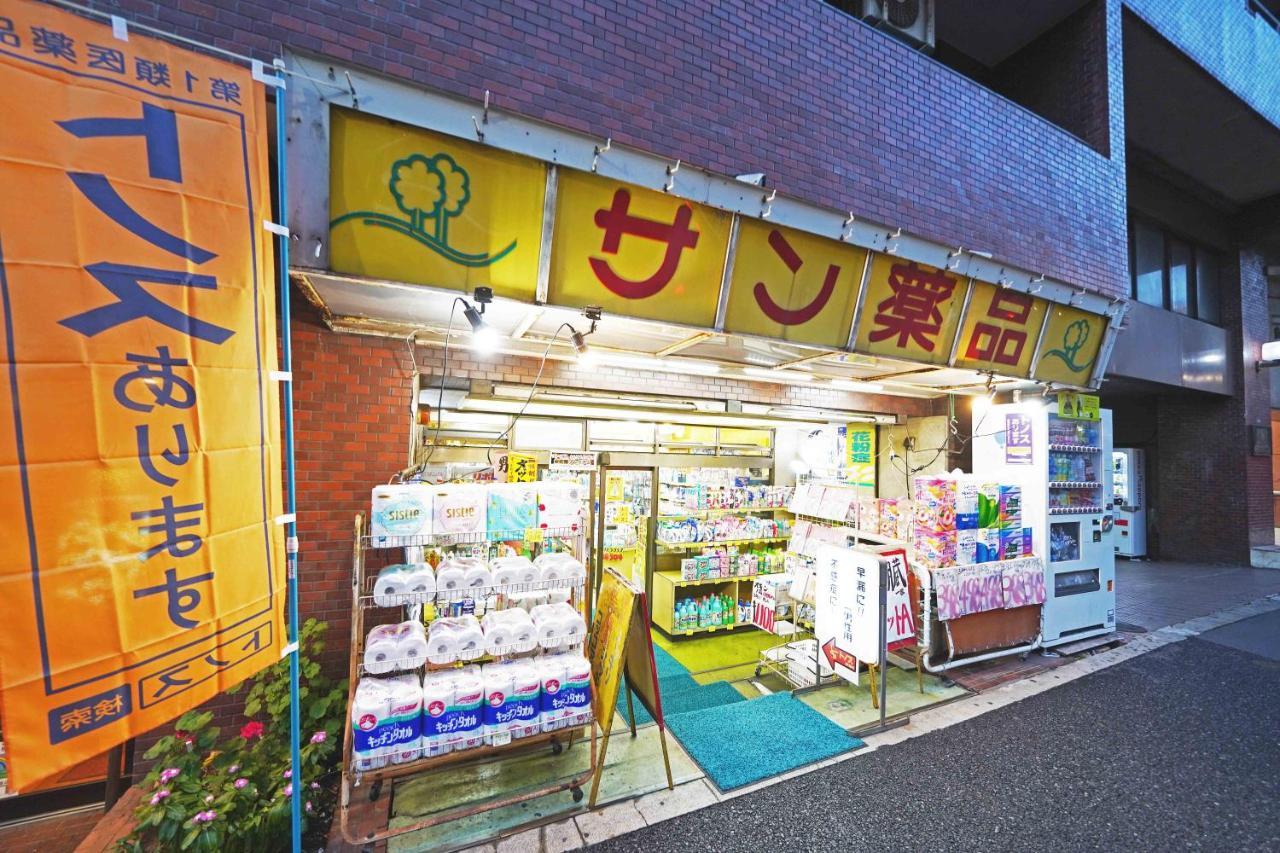 Papillon Paradis Higashi-Shinjuku Tokyo Luaran gambar