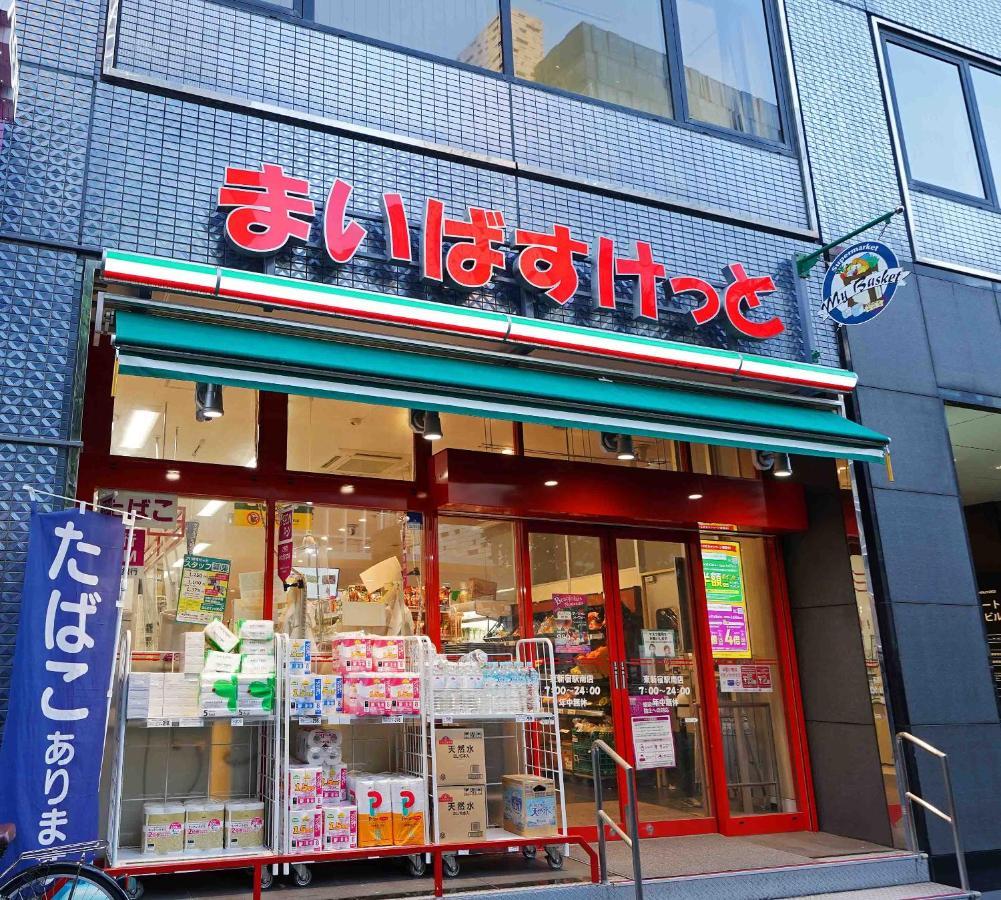 Papillon Paradis Higashi-Shinjuku Tokyo Luaran gambar